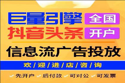 微博信息流内容分发机制揭秘